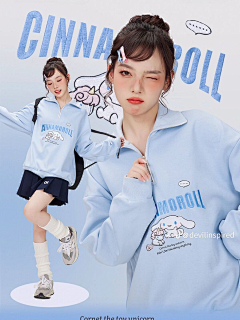 油滋咕噜采集到家居服