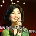 经典老歌难忘100首〖2〗 