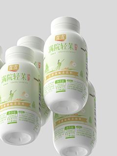 录下萨斯之音采集到茶饮啤酒