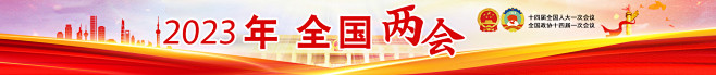 中华人民共和国司法部