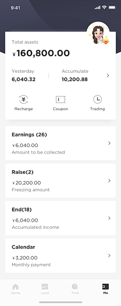 李明允Leroy采集到APP-金融