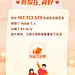 采集图片