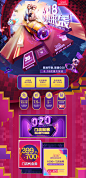  618切图合集模块-2_01.jpg