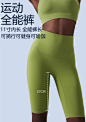 QQ20240829-111818