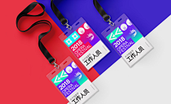 鼠标臣服于我采集到活动参考
