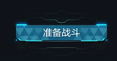 mei04采集到Game UI - Button