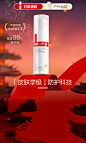 薇诺娜官方旗舰店