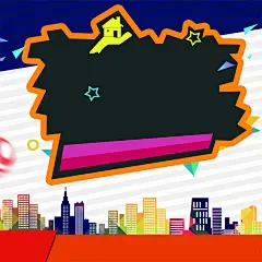 城市缩影黑白条纹背景炸开质感边框高清素材 城市 城市缩影 条纹 条纹背景 橙色边框 炸开质感 缩影 黑白 背景 设计图片 免费下载