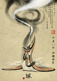 小wan采集到插画