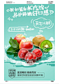 看馋了❗这些美食海报你喜欢吗 - 小红书