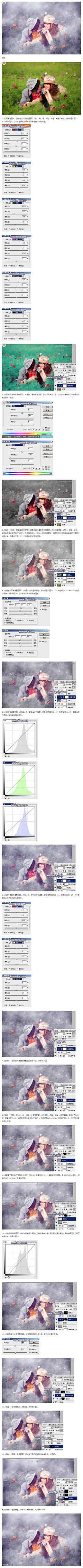 一片温柔的蓝色缺口采集到学习