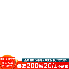 i知意采集到主图