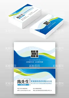 大气蓝色渐变科技公司名片设计  - 源文件下载【酷图网】名片设计,名片设计模板,几何名片,科技公司名片,蓝色渐变名片,蓝色几何名片,创意大气名片,高档名片,个人名片模板,公司企业名片,国际名片设计,蓝色渐变背景