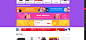 AliExpress.com - Online Shopping for Popular Electronics, Fashion, Home & Garden, Toys & Sports, Automobiles and More.