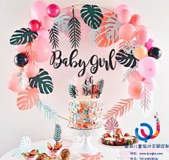 福州宝宝宴生日派对策划气球布置气球培训花艺布置