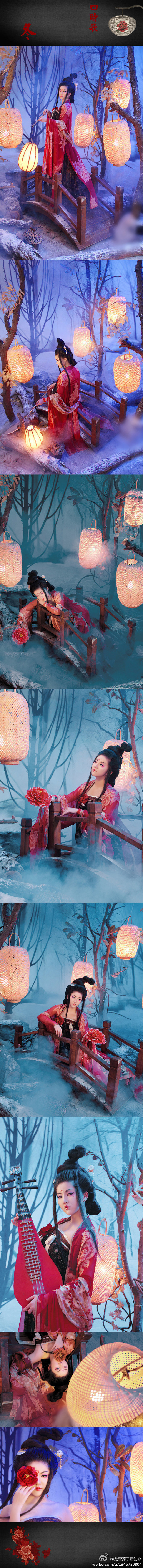 汉服