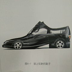 阳光都帮着你蛊惑人心_采集到包装设计&广告设计