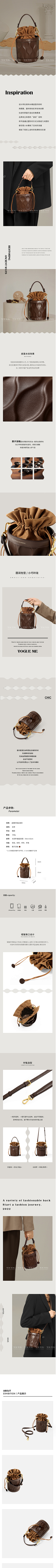 有毒老阿姨采集到24女包详情