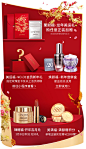 Lancome|兰蔻官网-更美丽,更幸福,源自法国的高端美妆品牌