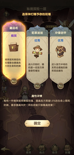 黄薯F/;!采集到卡牌面