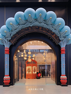 FAN丨DESIGN采集到墙面装饰
