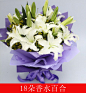特价 红玫瑰杭州鲜花速递 杭州送花预定爱情鲜花快递节日送花-淘宝网