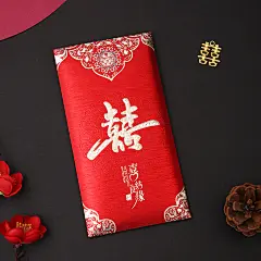 2023红包封新款结婚随礼婚礼中式千元改口随份子闺蜜喜包通用加厚-淘宝网