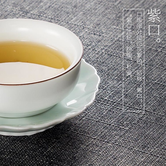 茶香记 无光白瓷茶盏 脂白功夫茶杯 功夫...