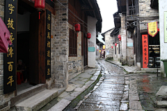 明仔——————采集到旧改创意街区