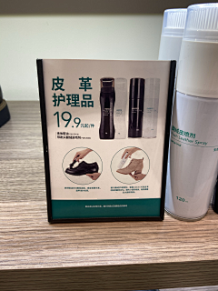 泠泠犀焰照澄泓采集到实景拍摄物料