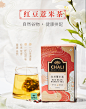 ChaLi茶里 红豆薏米茶芡实茶薏仁茶叶茶包袋泡茶花茶组合-tmall.com天猫