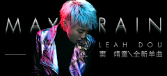 Lostar_采集到banner