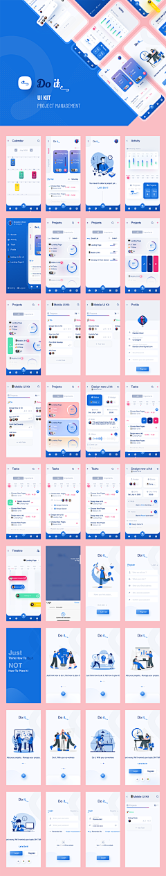 板尼鹅采集到APP