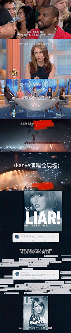思綄采集到我爱的女人