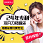 激光去眼袋,激光去眼袋多少钱,案例对比图-新氧整形