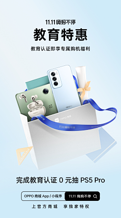 渣渣dou大仙采集到aa
