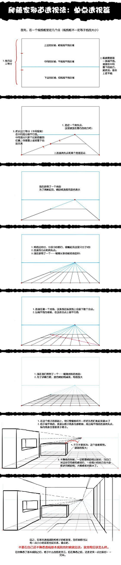 Mymind采集到学习学习