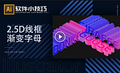 雪无迹采集到HUKE