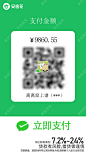 创意中心