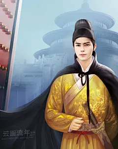 【插画大师】 ┇云画流年┇_看图_手绘古装手绘现代吧_百度贴吧