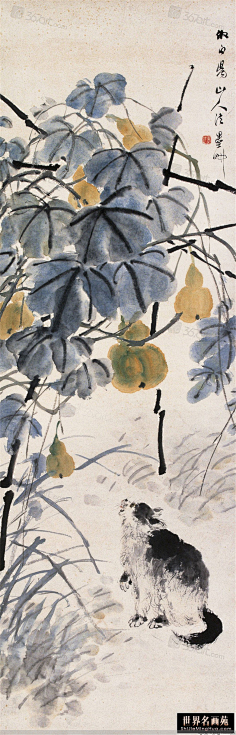 书画中国清代倪田倪墨耕