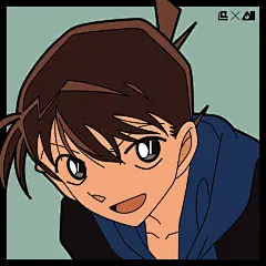 工藤新一
