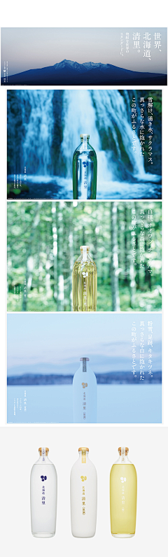 减艺品牌咨询与设计采集到JAN分享