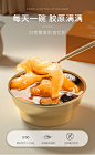久年 即食红枣藜麦花胶150g*5碗白玉花胶鱼胶女性滋补独立装-天猫超市-天猫Tmall.com-上天猫，就购了-理想生活上天猫