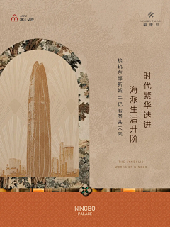 种桃道士落地成盒°采集到调性+创意+灵感