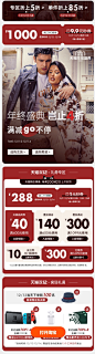 guess官方旗舰店
