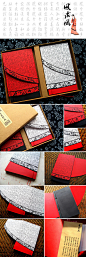 【尺素纸艺】新中式文化礼品盒 - 凤凰于... - 【无限】采集到包装设计 - 花瓣