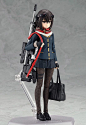 figma Long-Range JoshiKosei
