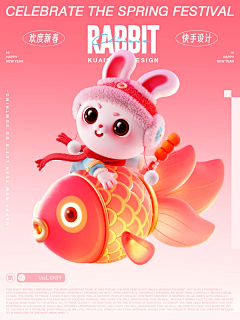 那就LM吧采集到有趣