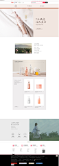 首页-半亩花田旗舰店-天猫Tmall.com